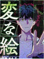 荒野食单 美食户外综艺海报