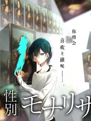 声音的旅行 音乐纪实综艺海报